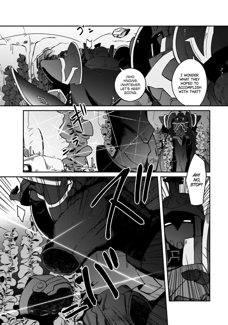 zettai_ni_hatarakitakunai_dungeon_master_ga_damin_wo_musaboru_made_63_20