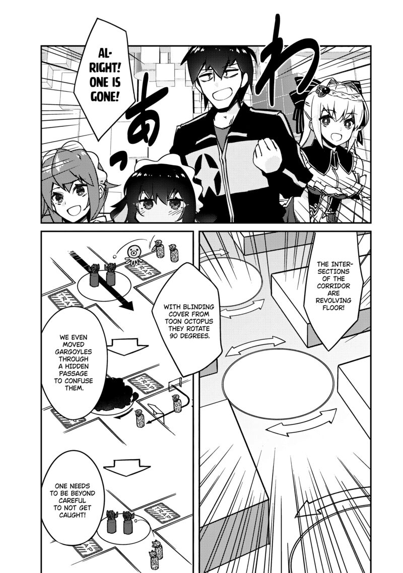 zettai_ni_hatarakitakunai_dungeon_master_ga_damin_wo_musaboru_made_63_22