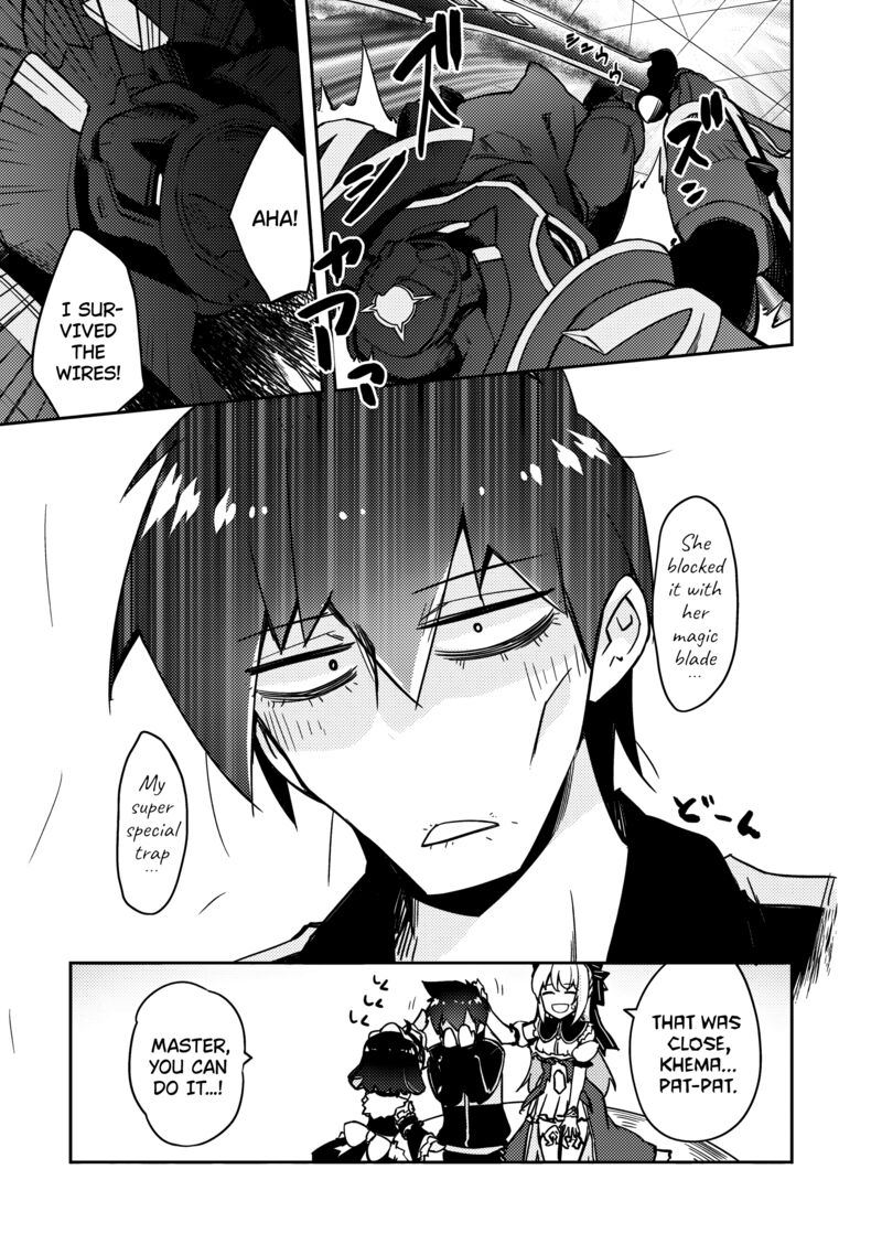 zettai_ni_hatarakitakunai_dungeon_master_ga_damin_wo_musaboru_made_63_25