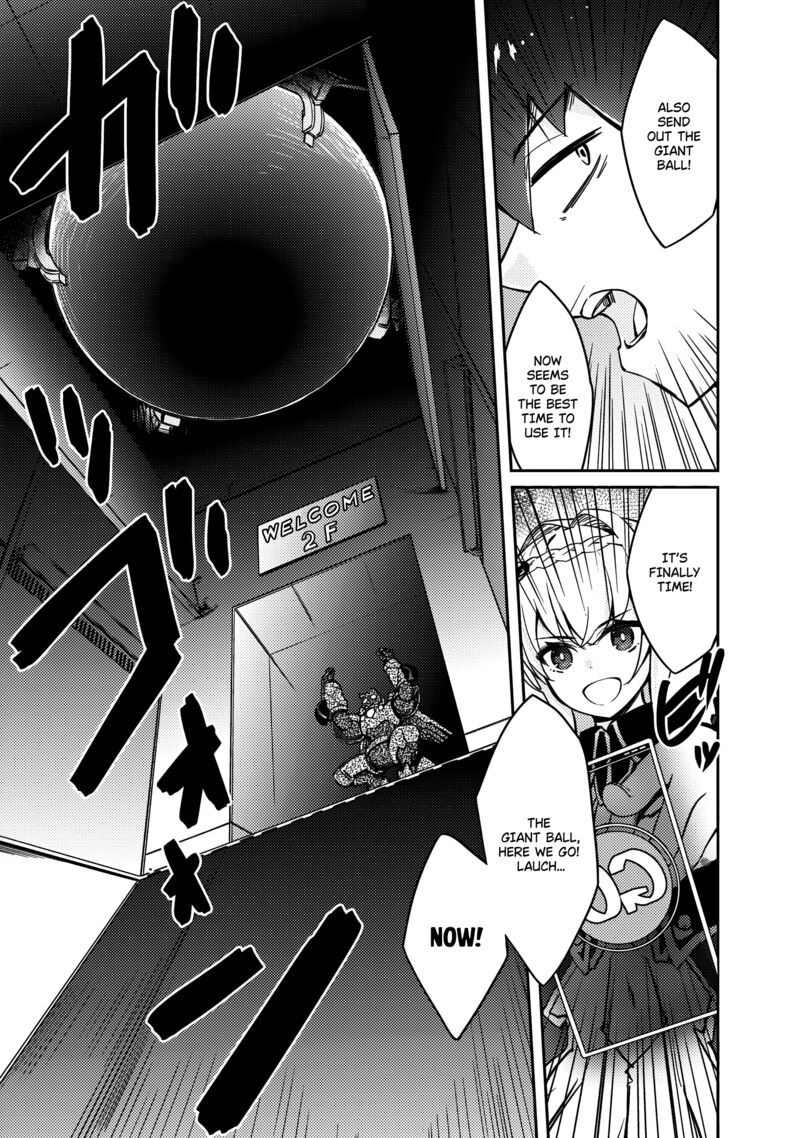 zettai_ni_hatarakitakunai_dungeon_master_ga_damin_wo_musaboru_made_63_7