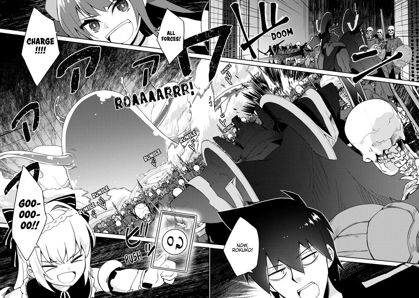 zettai_ni_hatarakitakunai_dungeon_master_ga_damin_wo_musaboru_made_64_10