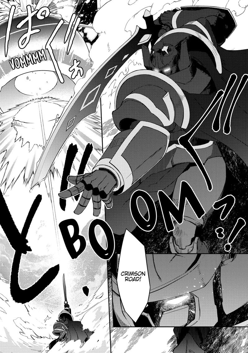 zettai_ni_hatarakitakunai_dungeon_master_ga_damin_wo_musaboru_made_64_12