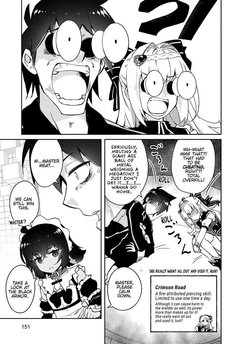 zettai_ni_hatarakitakunai_dungeon_master_ga_damin_wo_musaboru_made_64_14