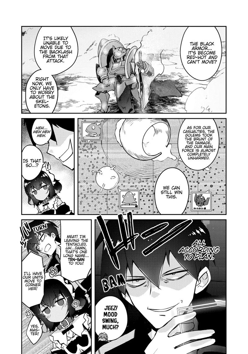 zettai_ni_hatarakitakunai_dungeon_master_ga_damin_wo_musaboru_made_64_15