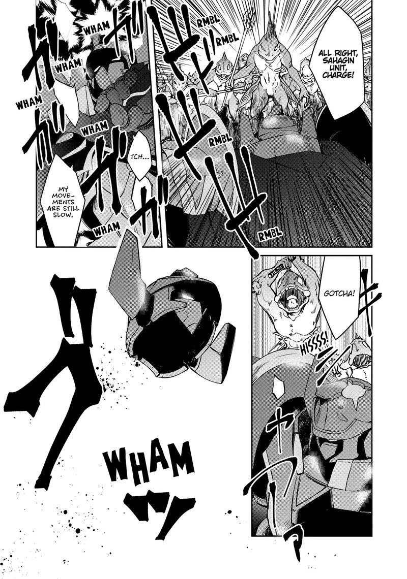 zettai_ni_hatarakitakunai_dungeon_master_ga_damin_wo_musaboru_made_64_16