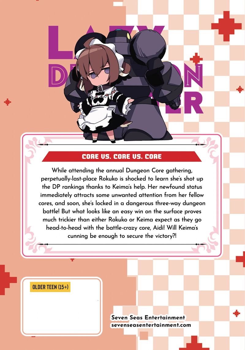 zettai_ni_hatarakitakunai_dungeon_master_ga_damin_wo_musaboru_made_64_28