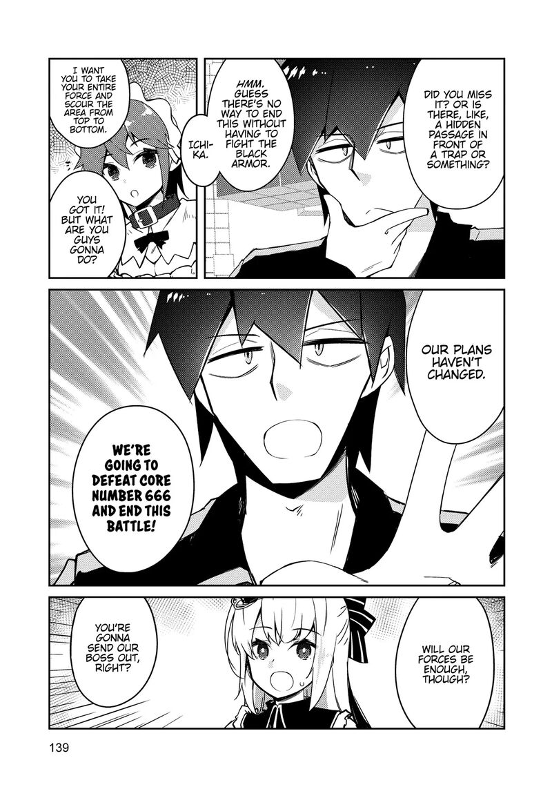 zettai_ni_hatarakitakunai_dungeon_master_ga_damin_wo_musaboru_made_64_3