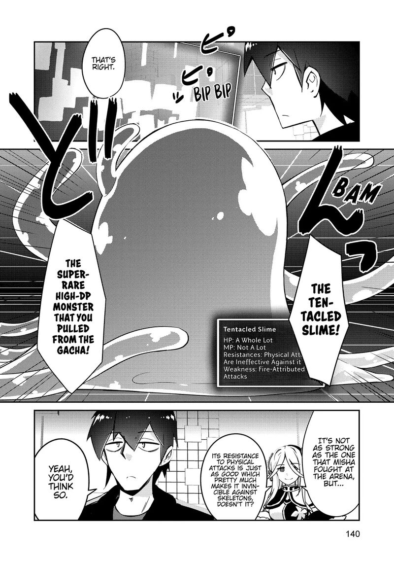 zettai_ni_hatarakitakunai_dungeon_master_ga_damin_wo_musaboru_made_64_4