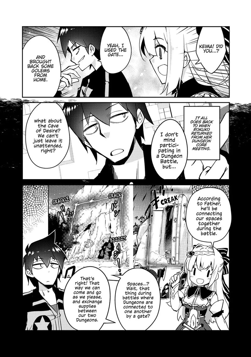 zettai_ni_hatarakitakunai_dungeon_master_ga_damin_wo_musaboru_made_64_7