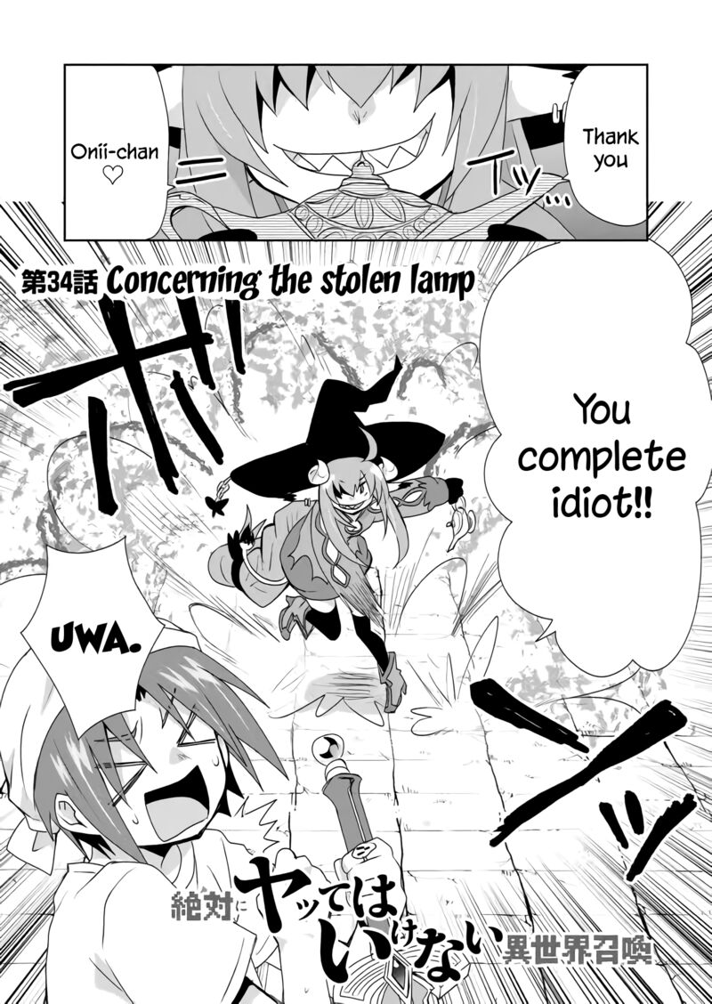 zettai_ni_yatte_ha_ikenai_isekai_shoukan_34_2