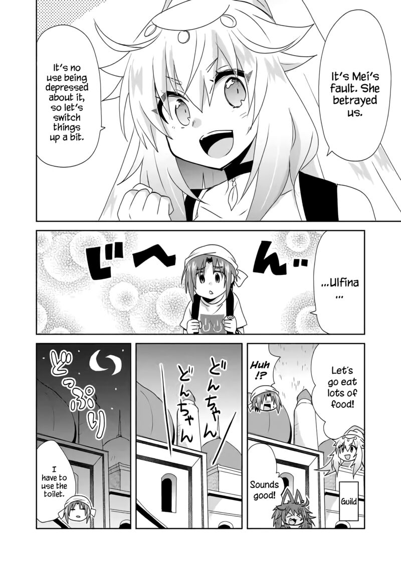 zettai_ni_yatte_ha_ikenai_isekai_shoukan_34_8