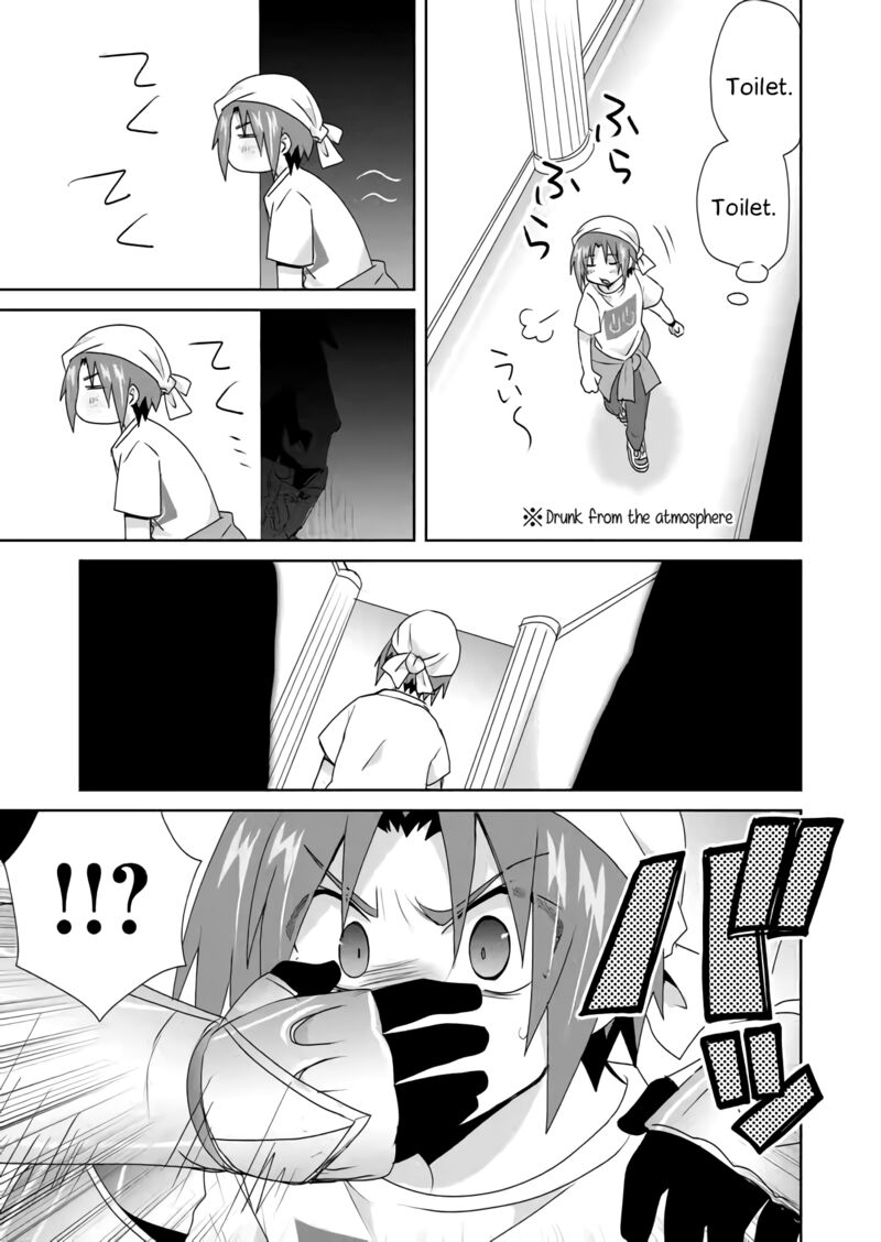 zettai_ni_yatte_ha_ikenai_isekai_shoukan_34_9