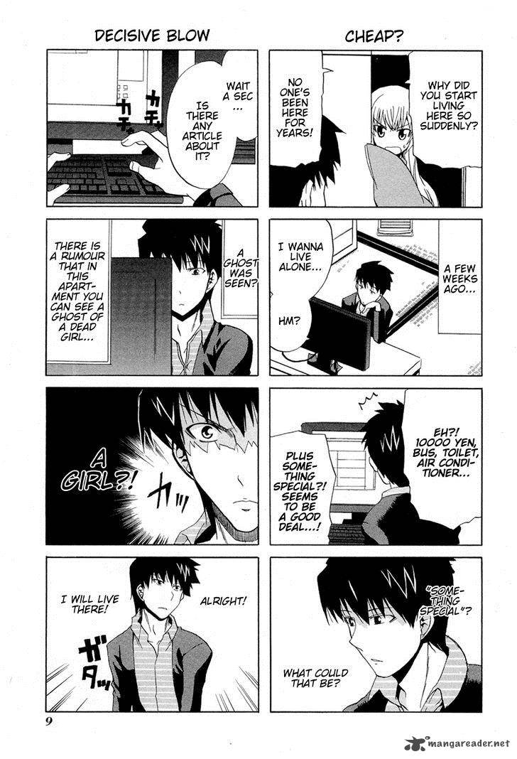zettai_reiiki_1_10