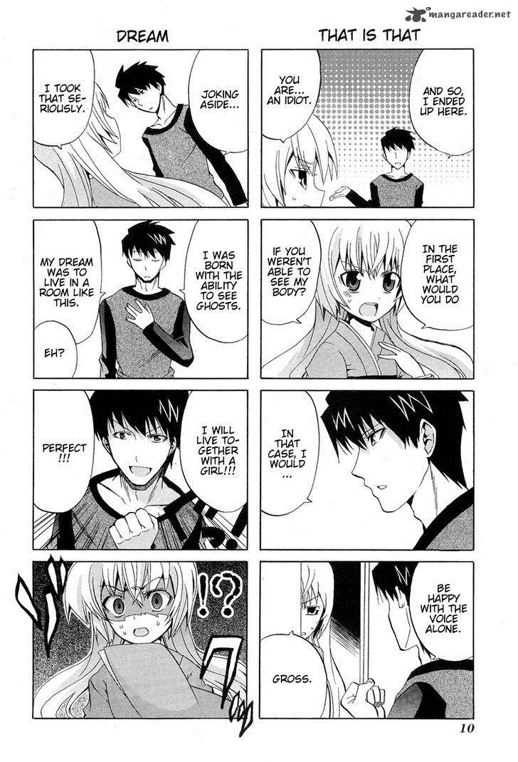 zettai_reiiki_1_11