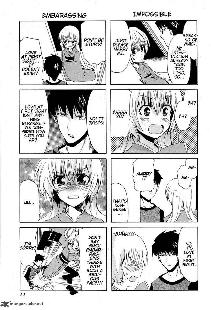 zettai_reiiki_1_12