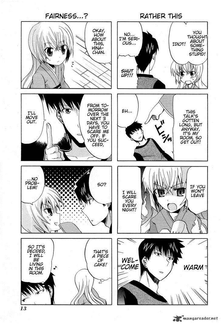 zettai_reiiki_1_14