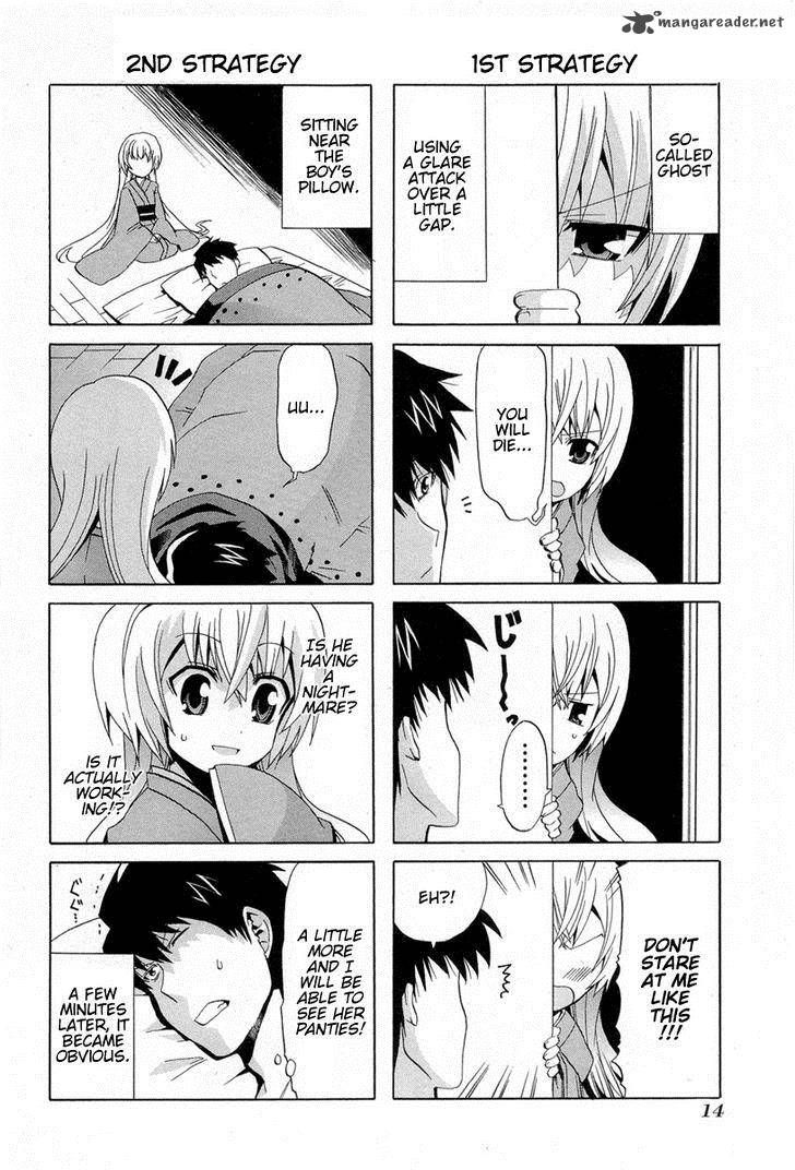zettai_reiiki_1_15