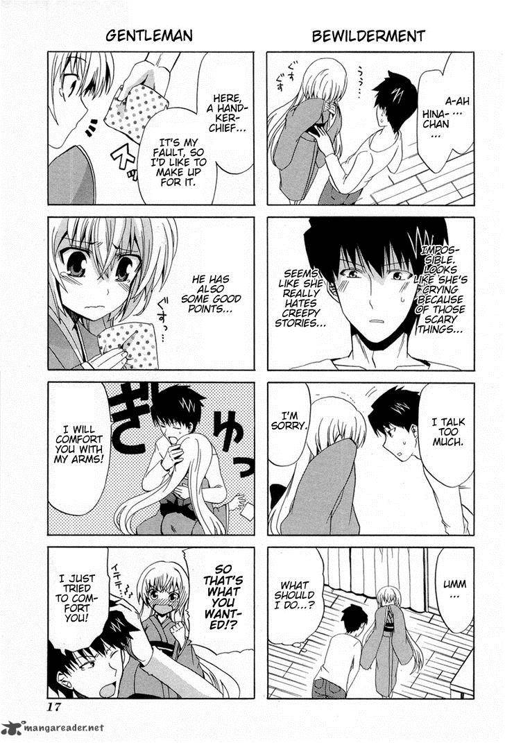 zettai_reiiki_1_18