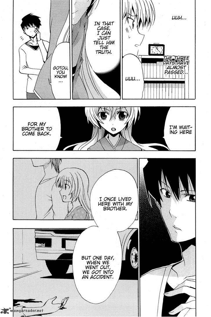 zettai_reiiki_1_19