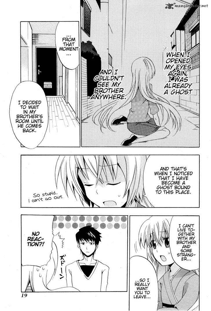 zettai_reiiki_1_20