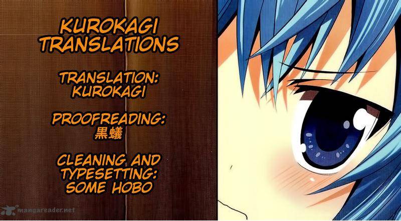 zettai_reiiki_1_22