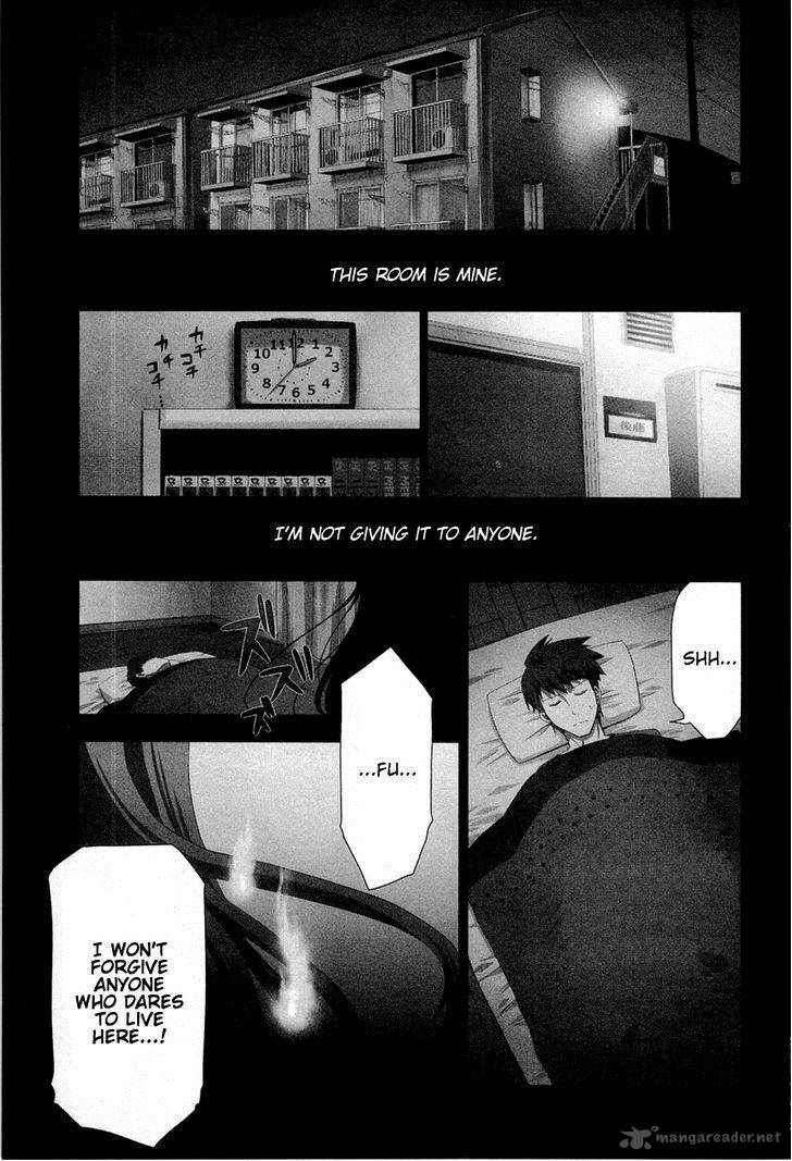 zettai_reiiki_1_4