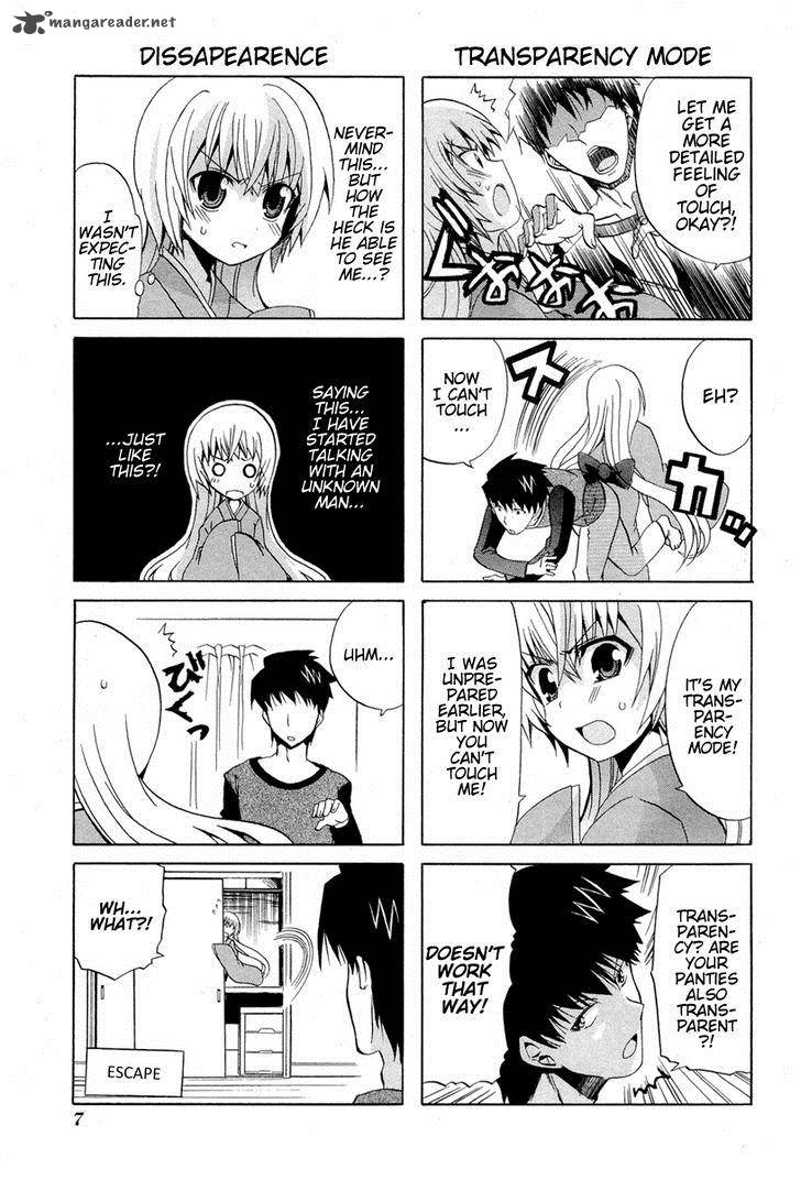 zettai_reiiki_1_8