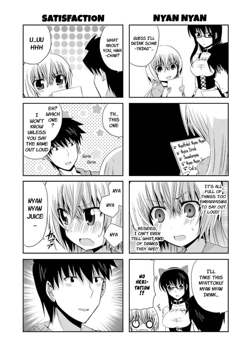 zettai_reiiki_14_11