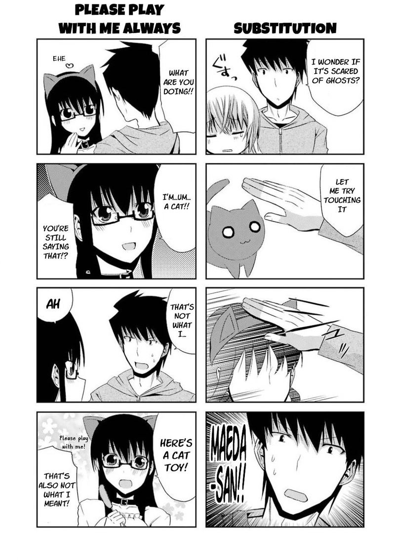 zettai_reiiki_14_13