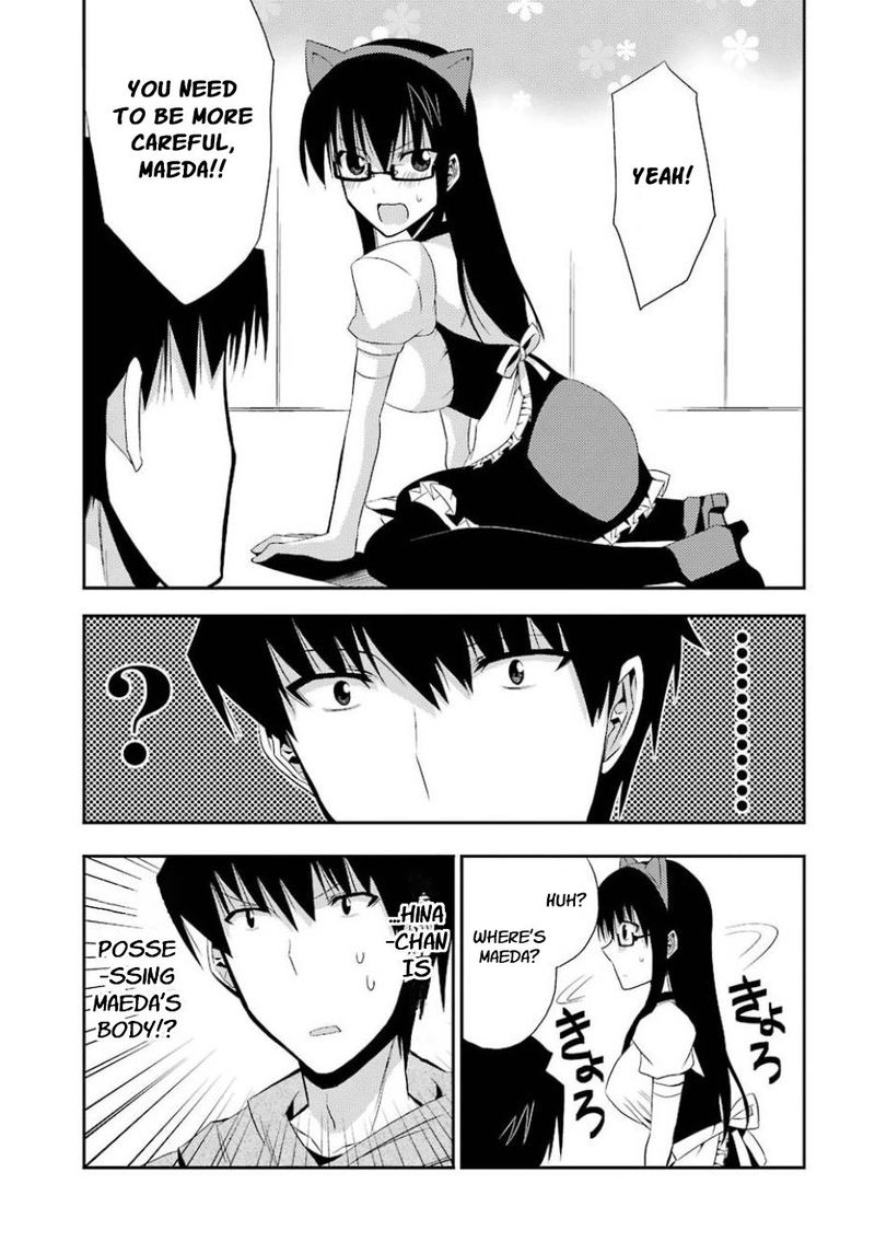 zettai_reiiki_14_17