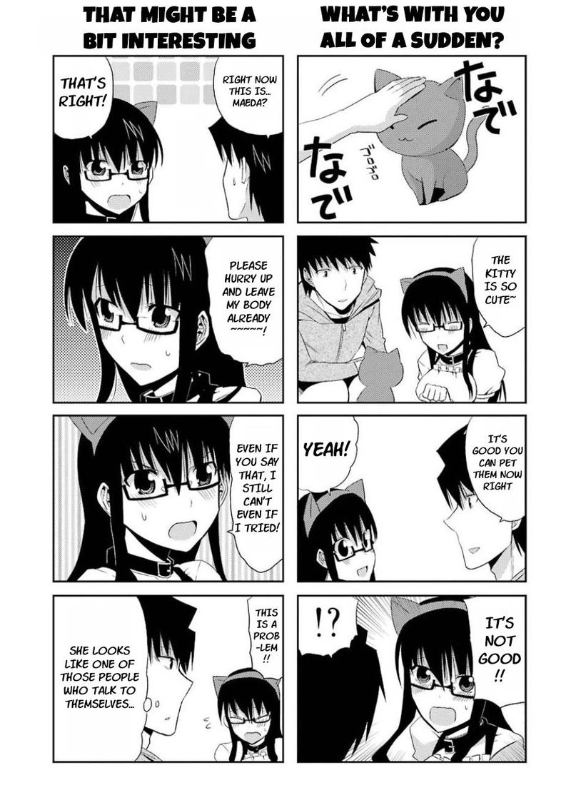 zettai_reiiki_14_19
