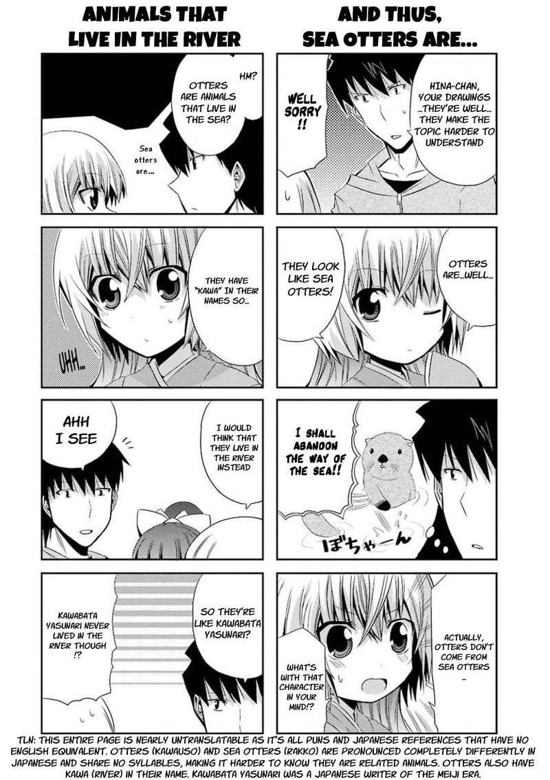 zettai_reiiki_14_6