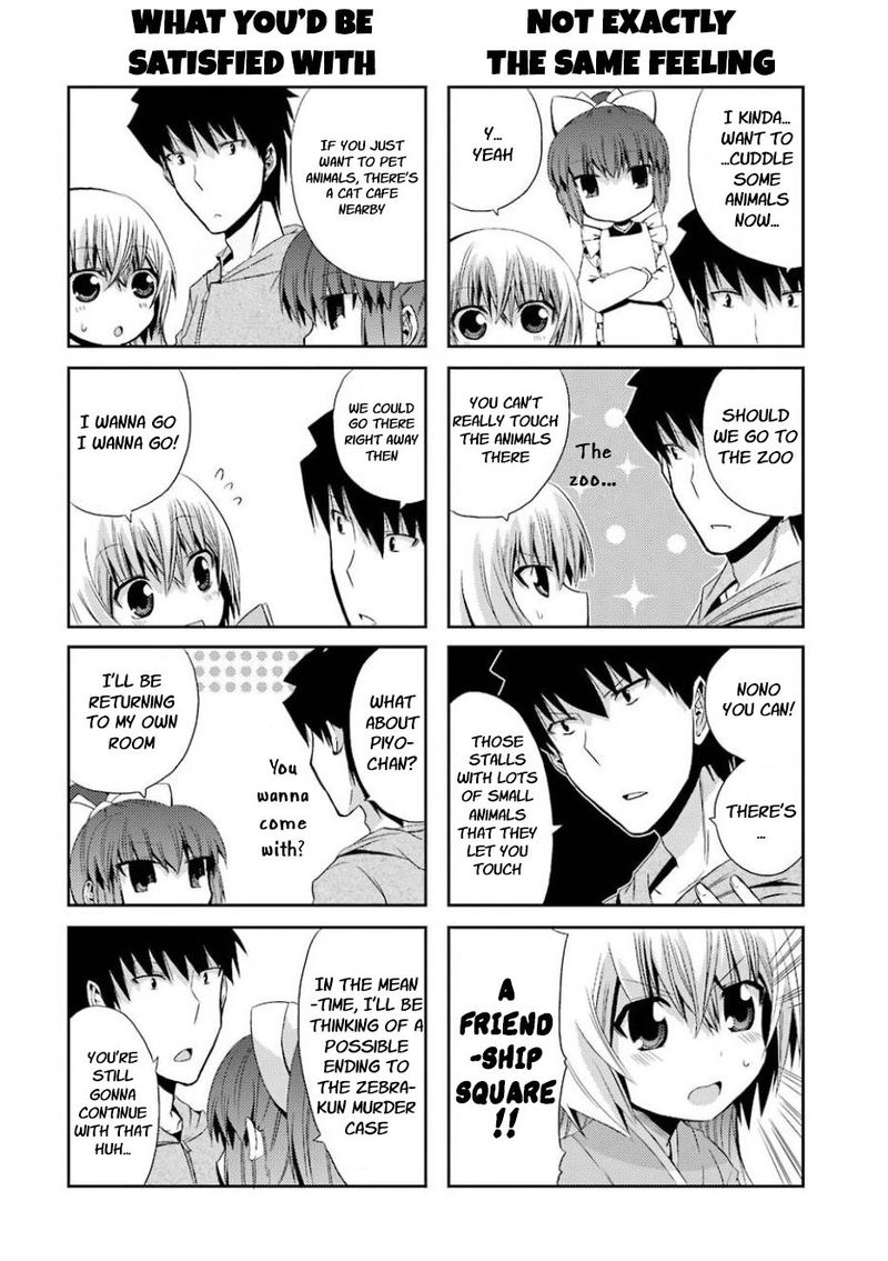 zettai_reiiki_14_8