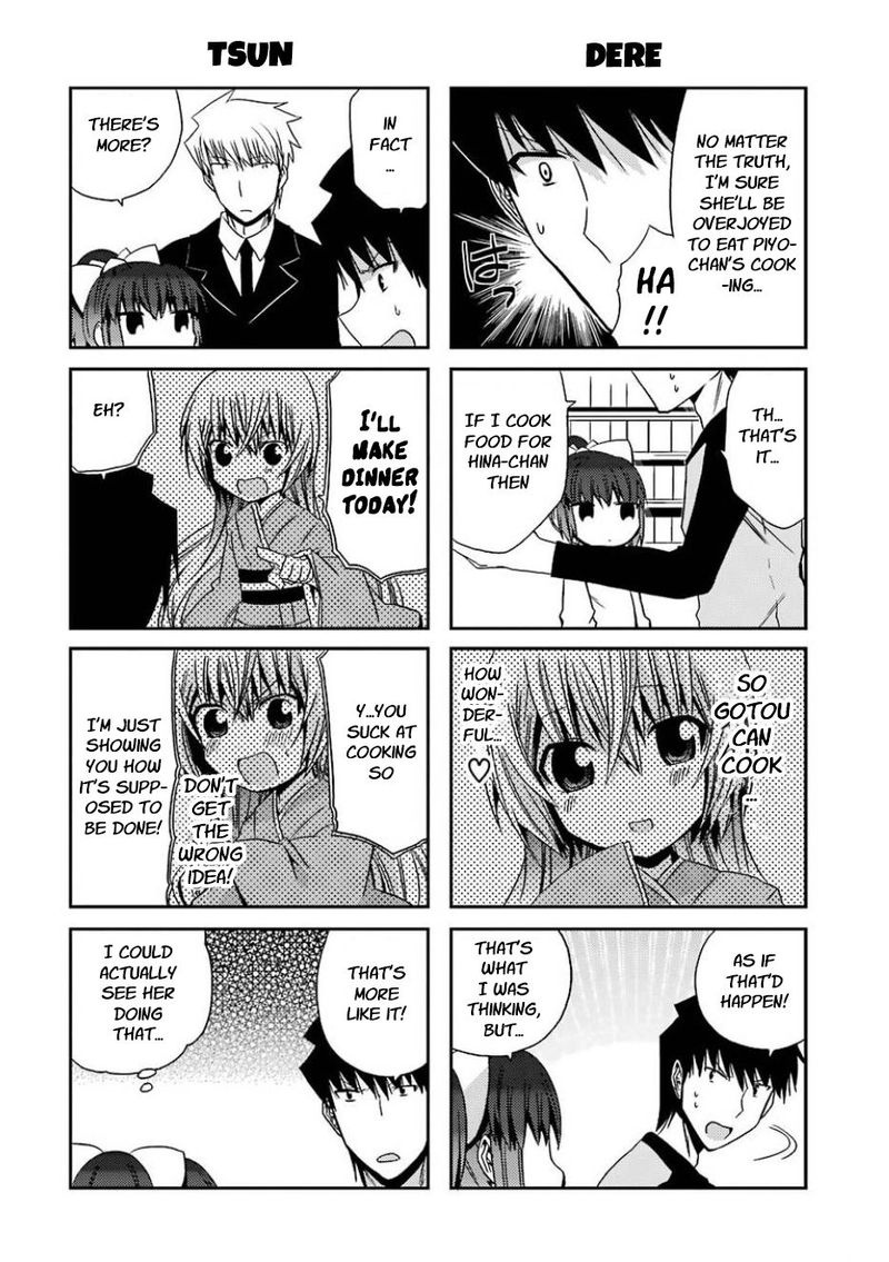 zettai_reiiki_15_12