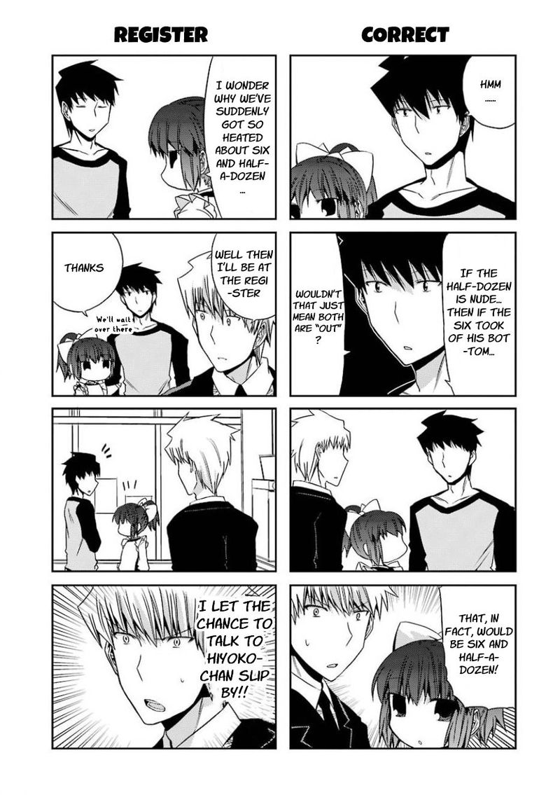 zettai_reiiki_15_15