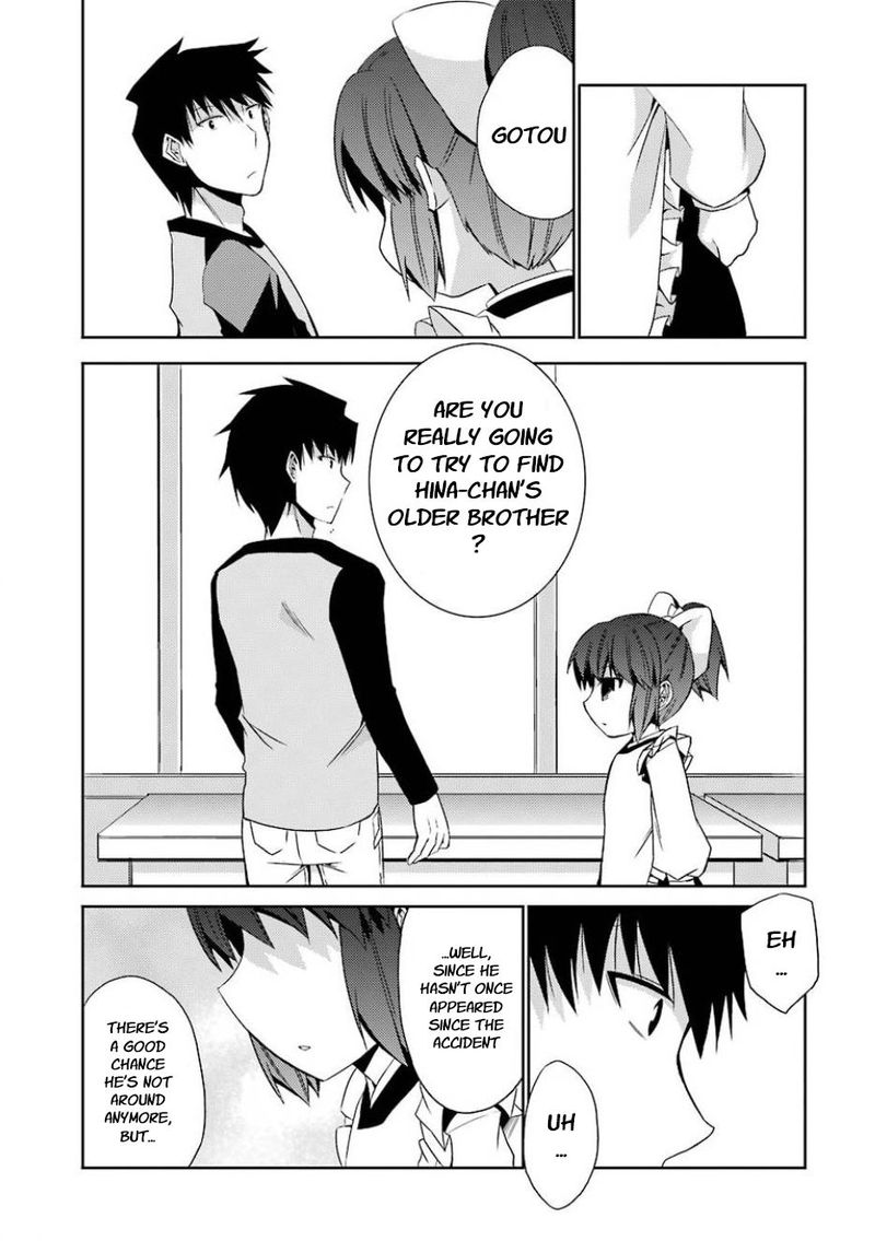 zettai_reiiki_15_19