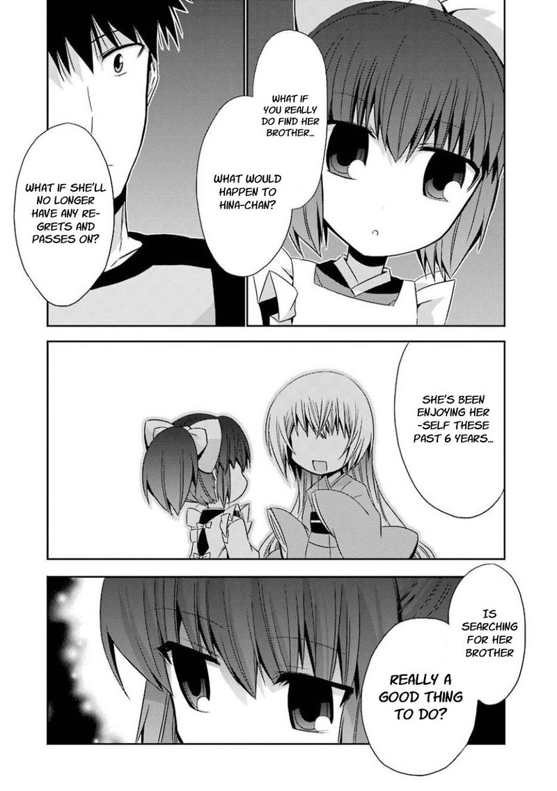 zettai_reiiki_15_20