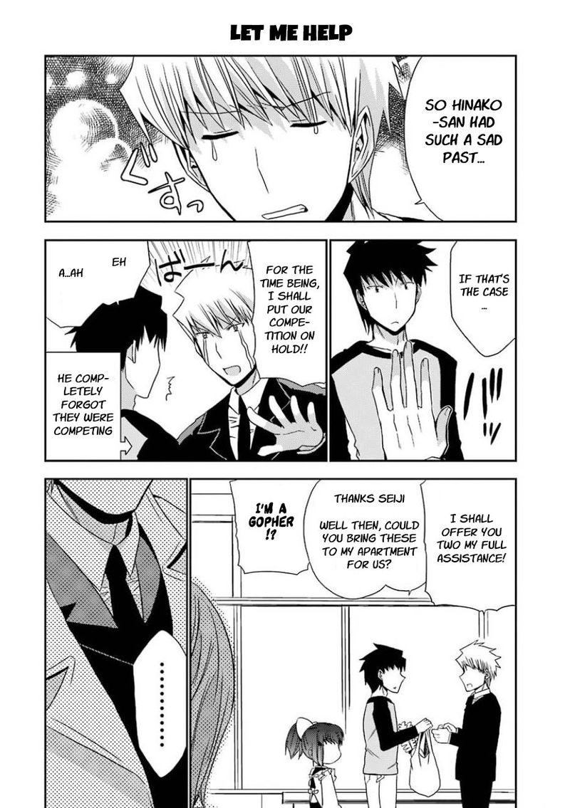 zettai_reiiki_15_22