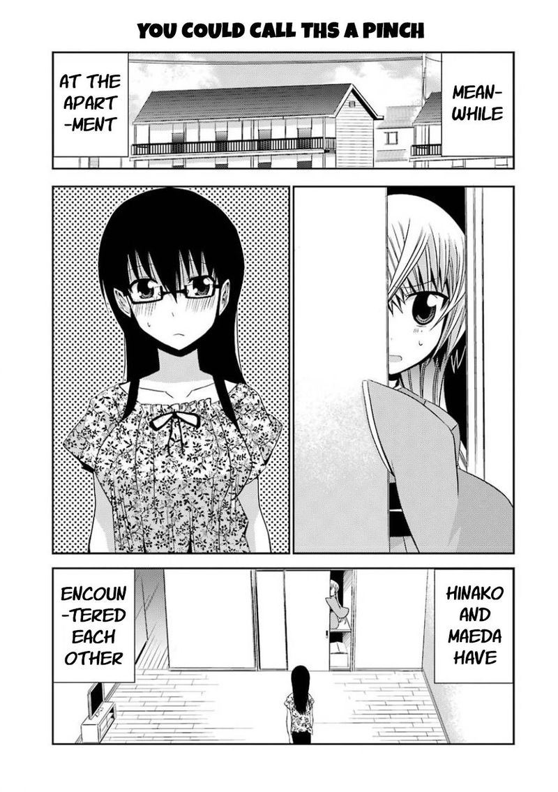 zettai_reiiki_15_23