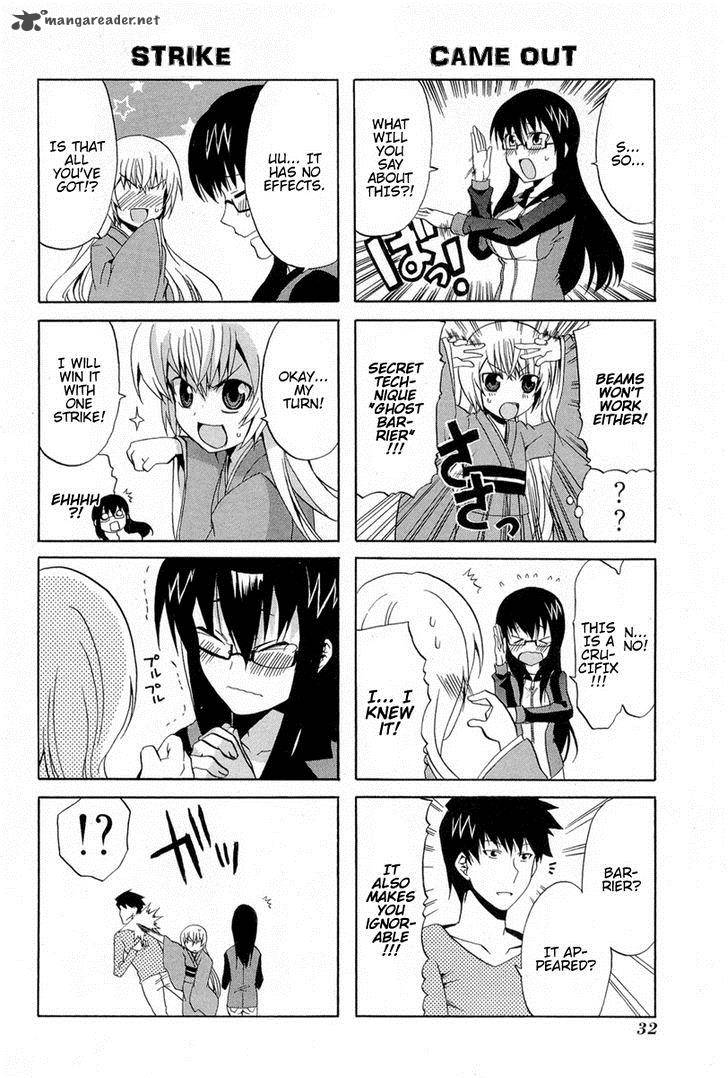 zettai_reiiki_2_12