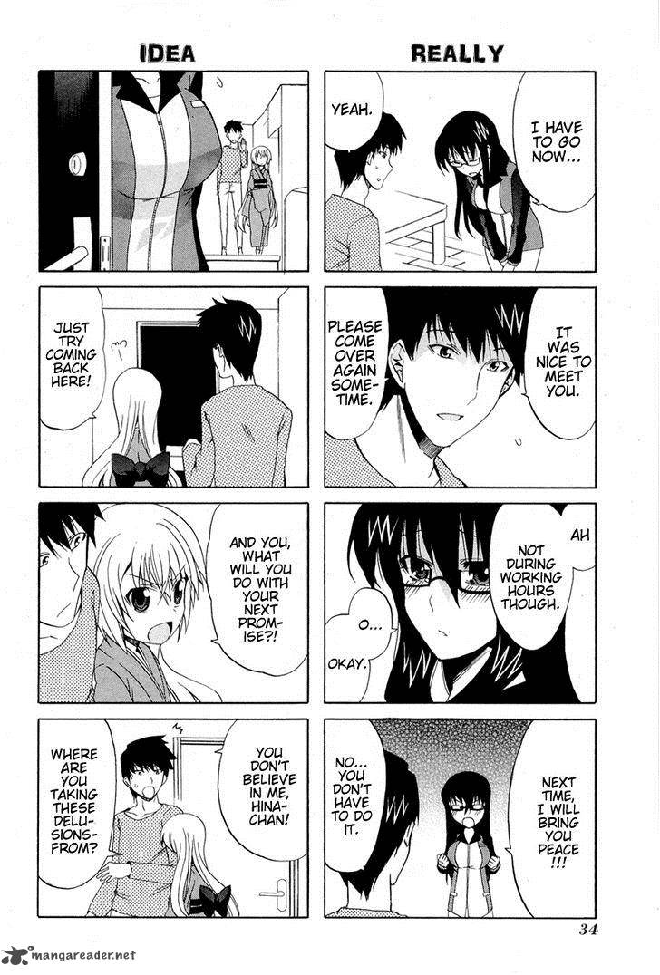 zettai_reiiki_2_14