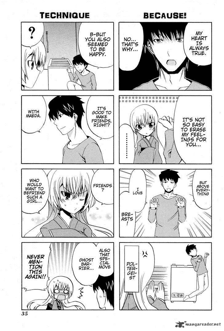 zettai_reiiki_2_15