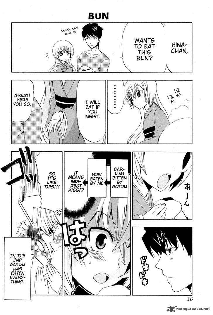 zettai_reiiki_2_16