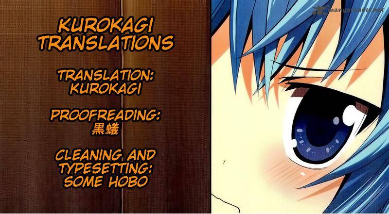 zettai_reiiki_2_17