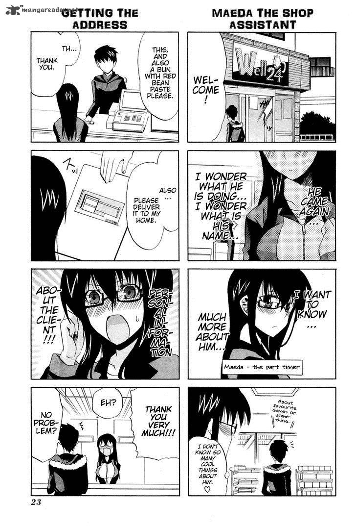 zettai_reiiki_2_3