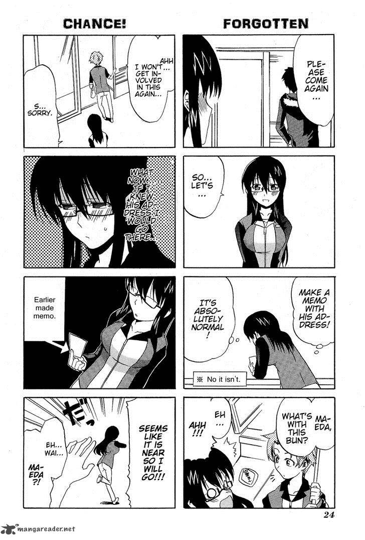 zettai_reiiki_2_4
