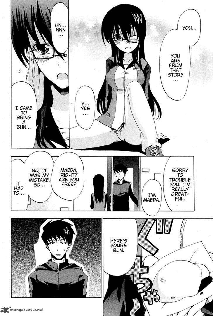 zettai_reiiki_2_6