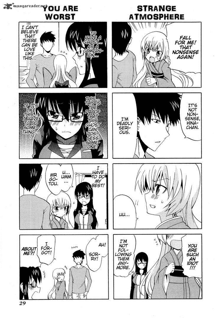 zettai_reiiki_2_9