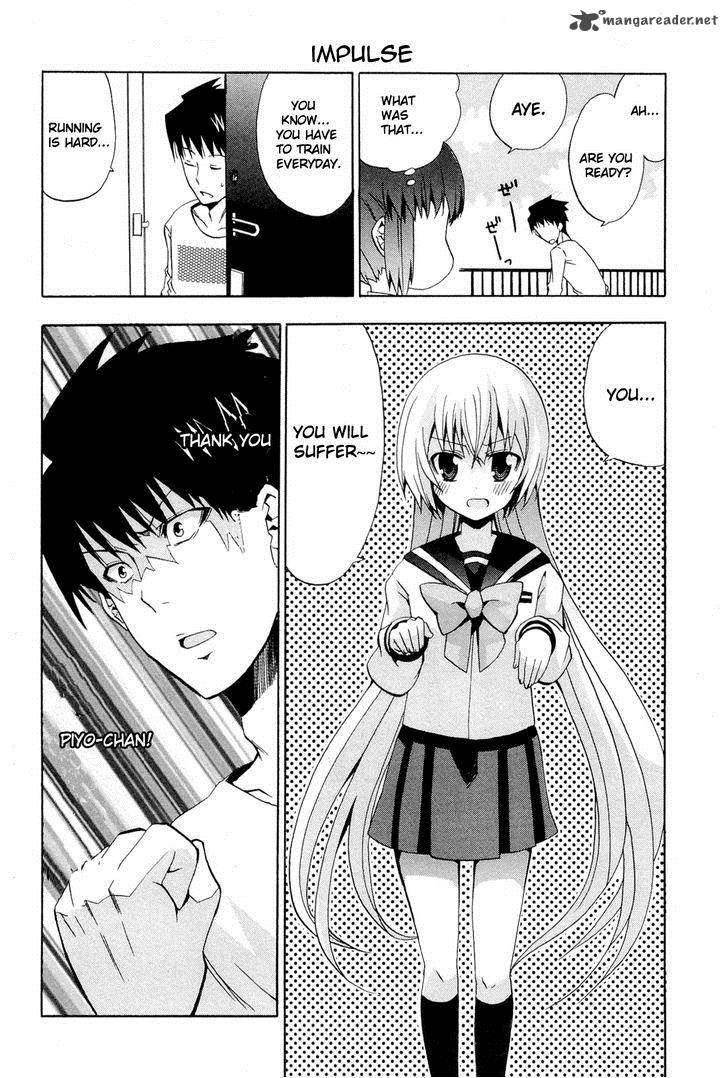 zettai_reiiki_3_10