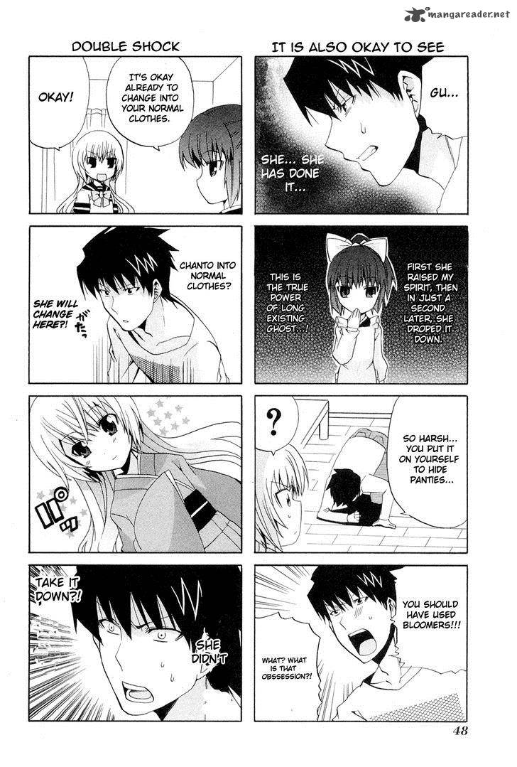 zettai_reiiki_3_12